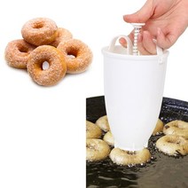 와플메이커 와플기 업소용 와플 기계 팬 도넛 금형 diy 베이킹 도구 milker 베이킹 금형 수동 디스펜서 도넛 easy 와플만들기 커피콩빵 붕어빵 국화빵 빵 틀 기계 머신, a