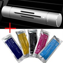오프로드 트랙보드 5pcs 자동차 공기 청정기 냄새 자동차 스타일링 벤트 향수 퍼퓸 자동 인테리어 클립 액세서리 맞춤 상품, 실버-5pcs 공기