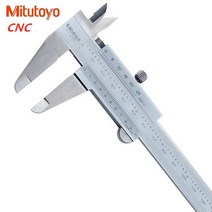 Mitutoyo CNC 캘리퍼스 Vernier Caliper 8 