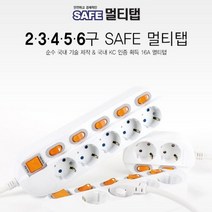 개별 접지 절전 절전형 스위치 고용량 고전압 고전력 고압 대용량 멀티탭 16A 3200w 콘센트 컨센트 2구 3구 4구 5구 6구 1.5m 3m 5m, 5m