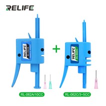 RELIFE RL-062C 수동 접착제 총 3CC 5CC Dropper 바늘 부스터 용접 엔진오일 보조 힘 도구 푸시로드, RL062C