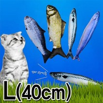 고양이 간식 우쭈쭈 캣닢 물고기 라지 40cm 캣 토이, 쿠팡 고등어