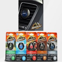 제네시스 G80 재규어 포르쉐 폭스바겐 카니발 BMW 방향제 디퓨저 벤트클립 5종, Leather
