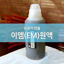 엔피솝 이엠(EM)원액/(유용미생물)악취제거 친환경세제 500ml