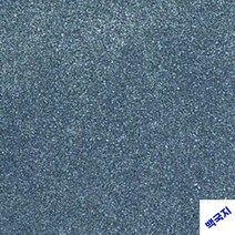 바닥고무매트 놀이터바닥판 충격흡수 고무매트, 50*50*3.0cm 그레이