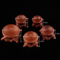 지구본 세계 지도 지구의크리스탈 볼용 나무 디스플레이 스탠드 베이스 글로브 스톤 홈 데코레이션, 01 Acid Branch Wood_02 3cm