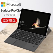 해외 surface키보드pro76543go2블루투스 서피스 마우스, 확장형3 키보드마우스 세트