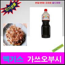 가쓰오부시엑기스2kg (국내가공), 1개