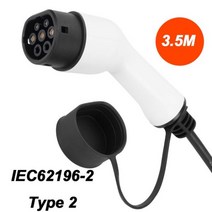가정용전기차충전기 점프스타트 자동차 Teschev IEC62196 유형 2 EVSE 휴대용 EV 충전기 16A 조정 가능 컨트롤러 박스 전기 레벨 충전 스테이션, 3.5M Type 2