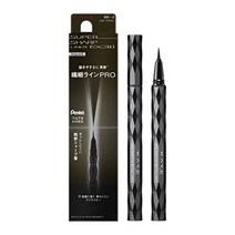 케이트 수퍼 샤 아이라이너 블랙 EX3.0 BK-1, 1개, 브라운-2