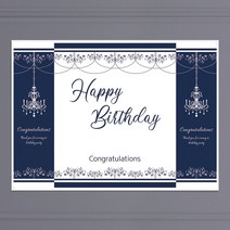 현수막 A030 생일현수막 첫돌 회갑 고희연, 현수막A030(특대)