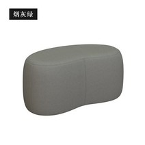 정원꾸미기 그물 연예인 신발 의자 가정용 입구 조명 럭셔리 거실 작은 소파 직사각형 낮은 부두 발판, 01 A