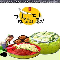 김장의달인 김장매트 촉감 오감 겸용 방수 놀이매트