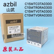 Yamatake azbil 온도 제어 미터 SDC15 C15MTC0TA0300 MTR0RA R0TA, 03 C15MTV0TA0300