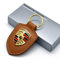 포르쉐 가죽 키링 열쇠고리 키홀더, 화이트