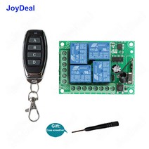 무선송수신기 RF 리모컨식 스위치 12V dc, 4버튼  컨트롤러