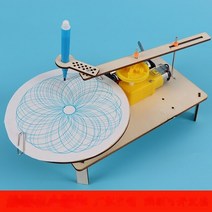 플로터 토퍼제작기 과학 기술 소규모 발명품 줄기 초등학생 수제 DIY 전기 재료 있는 교육 완구, [01] Plotter (starting from 1