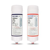 솔고바이오 M-8000P 고품질 이온수기 필터 호환 C/L, C/L 신형 2차 필터