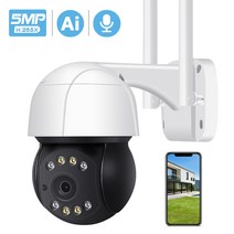 CCTV 5MP PTZ Wifi IP 야외 AI 인간 자동 추적 무선 오디오 감시카메라, 영국 플러그, 3MP 64G 카드, CN