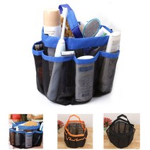 문셀러 대용량 멀티 목욕가방 물빠지는 그물 메쉬세면백, 1개