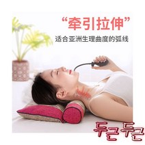 경추 메밀 베개 쑥 기능성 거북목 편백 목편한 일자목, 카키+로즈 해염 공기주입 찜질베개
