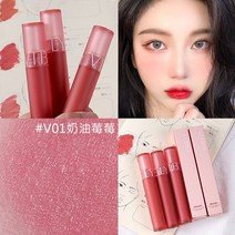 걸스 페이스 리퀴드 블러셔 개별 컬러 오래 지속되는 매트 내추럴 컨투어 아이 섀도우 브라이트닝 핑, 한개옵션1, 01 01 Mouldy cream