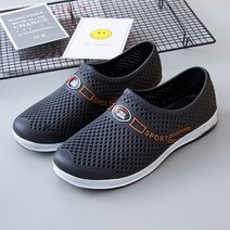 ZZJJC 샌들 남자 가방 비치 래프팅 미끄럼 방지 샌들 아웃도어 캐주얼 통기성 남슬립온 메쉬