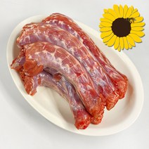 국내산 냉동 오리 목뼈 생오리목뼈 1kg 2kg 5kg 대용량 오리목뼈 간식, 1kg 2개
