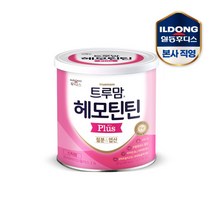 [일동후디스(주)] 트루맘 헤모틴틴 플러스(90포) 1캔, 상세 설명 참조, 상세 설명 참조, 상세 설명 참조