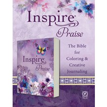 Inspire Praise Bible NLT (Softcover): The Bible for Coloring & Creative Journaling Paperback, Tyndale House Publishers