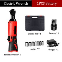 전동 임팩트 렌치 무선 전기 렌치 3/8 65NM 380RPM 2V 5Ah 리튬 이온 배터리 직각 렌치 각도 드릴 전동 공, 0  Battery Set_0 EU