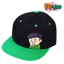 20SB-NM01 으뜸 배색 스냅백