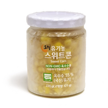 유기농스위트콘(국산 유기농초당옥수수) 220g