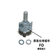 조명부대용품 비상 정지 전자 핸드 휠 로터리 스위치 가공 극, 03 2 Pole 5 Position