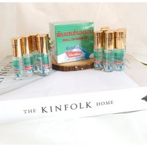 태국 포이시안 10+2 야돔 야몽 롤온 스틱 오일 졸음예방 수험생 집중력향상 근육통 두통 비염