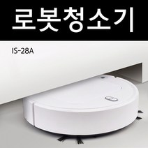투리 로봇청소기 무선청소기 가습형 물걸레 스마트 가정용 집들이 선물용 원룸 자취 저소음 가성비 기숙사 청소기, 가습형 화이트(IS-28A)