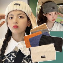 도톰 니트 넓은 헤어밴드 ELM-066, 진베이지, 7925_ 본상품선택