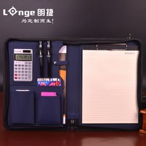 회사 가죽 다이어리 태양광 계산기 업무 교무 수첩 A4 비즈니스 계약 영업 플래너 스케줄러 메모패드, 청색