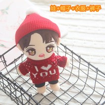 20cm 무속성 솜인형 쇼전 인형 피규어 20cm 와옷 스타 인형 옷을 갈아입을 수 있는 인형 털털 장난감 소녀, 신소전 만심신 세트, 20 센티미터