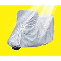 더이쁜 오토바이덮개 바이크커버 완전 방수 방한용품 스쿠터덮개, XXL
