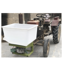 농업용 비료살포기 트랙터 파종기 퇴비 염화칼슘 엔진 자동 염화칼슘살포기, 후크용 250W 스프레드 1-10 미터