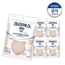 크리넥스 라이트핏 슬림앤소프트 대형 베이지 10PX5개, 크리넥스 라이트핏 슬림앤소프트 대형 베이