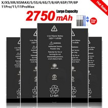 아이폰 호환 배터리 고용량 휴대폰 IPhone 6S 7 6 8 Plus SE 5s 5 X XR XS MAX 11 5C 7Plus 6s 용 교체형 충전지, [01] iPhone3 1440mAh