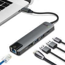 모비큐 C타입 EM-ACH51P 5 in1 멀티허브 HDMI 애플 맥북 아이패드 삼성 갤럭시 노트 USB PD 충전 유선랜 지원, 단품