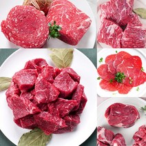 한우 1+등급 국거리 찌개 요리용 골라담기, 3.불고기용(목심)300g