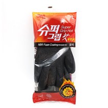 [3M] 슈퍼그립 핫 혹한기용 장갑 S, 단품