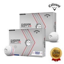 캘러웨이 골프대전특가크롬소프트 X LS 트리플트랙 일반 2종 택1, 일반 화이트, 12개입, 1개