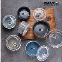 까사니 콜로레 밀폐찬통12pcs 도자기 밀폐용기 반찬그릇 찬통 보관용기 보관통 유리용기, 까사니 콜로레 밀폐찬통 12pcs 5셋