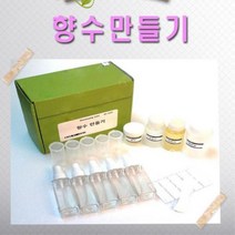 초등 과학실험 액체성질 향수만들기(5인용) 과학장난감