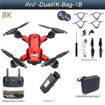 수중드론 해양 해상 입문용 5G 가용 RC 쿼드콥터 드론 8K HD 항공 장애물 회피 거리 3000M, [16] Red 8K dual-1b